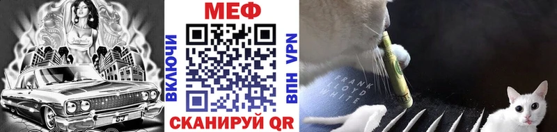 Наркошоп купить АМФЕТАМИН  Бошки Шишки  Мефедрон  ГАШИШ  A-PVP  Малмыж