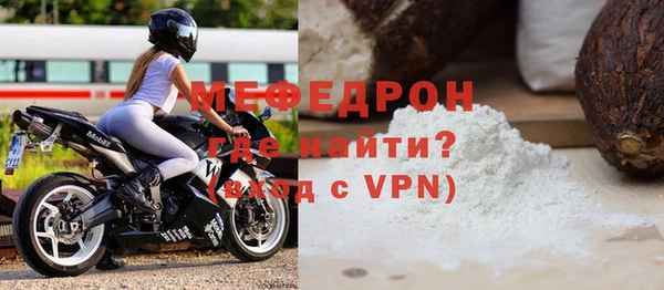 кокаин VHQ Бугульма