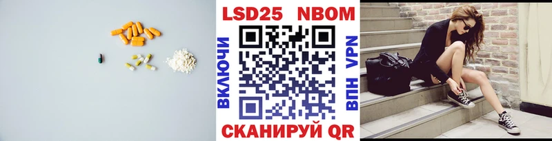 Купить  Малмыж  ЛСД экстази кислота 